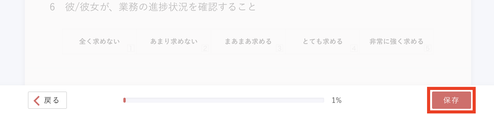 __________2022-11-02_15.34.55.png