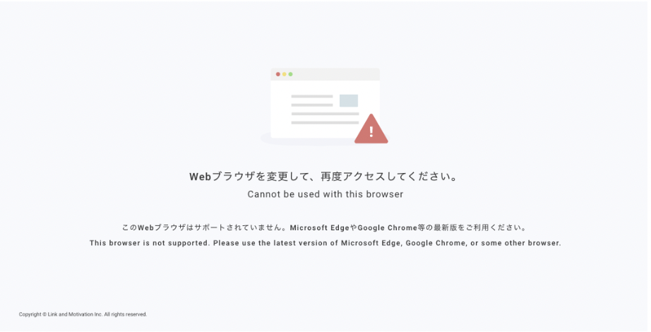 Screen_Shot_2023-01-10_at_17.18.36.png