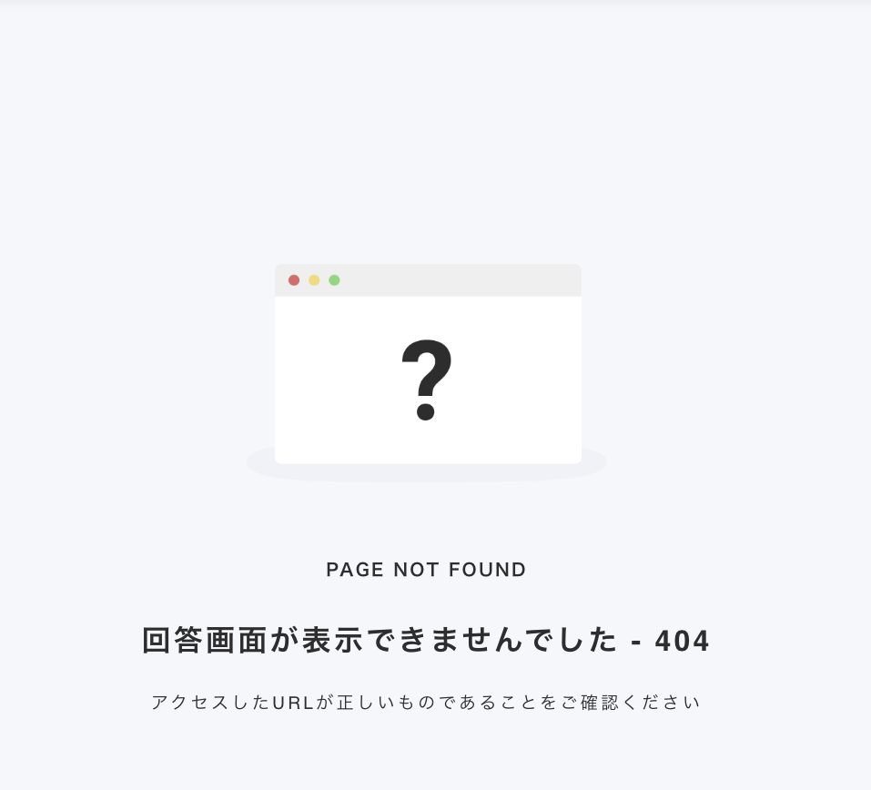 スクリーンショット 2022-06-01 15.14.58.png